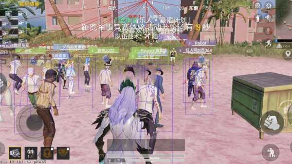 和平精英辅助《星辰》新赛季和平纯一体直装热更新项目震撼上市